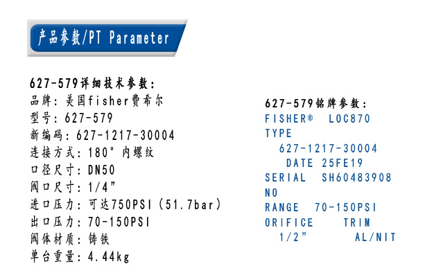 參數.jpg