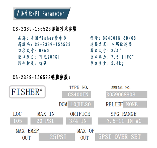 參數.jpg