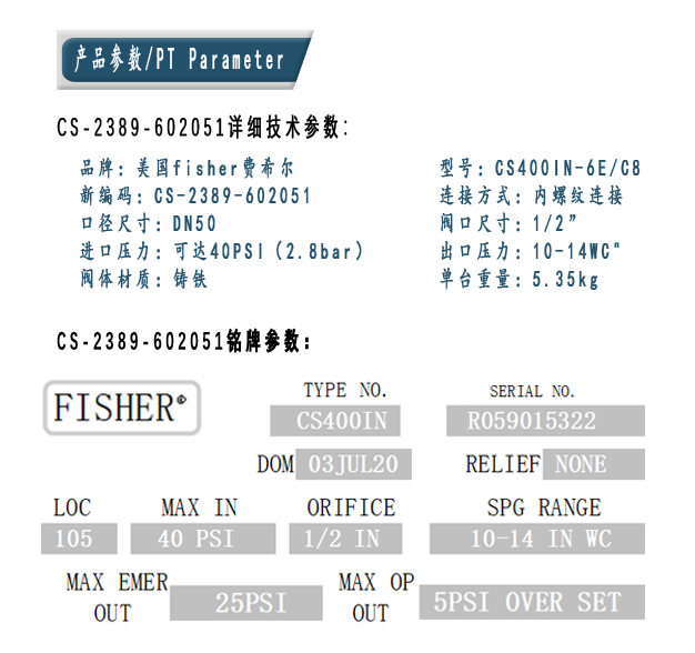 參數.jpg