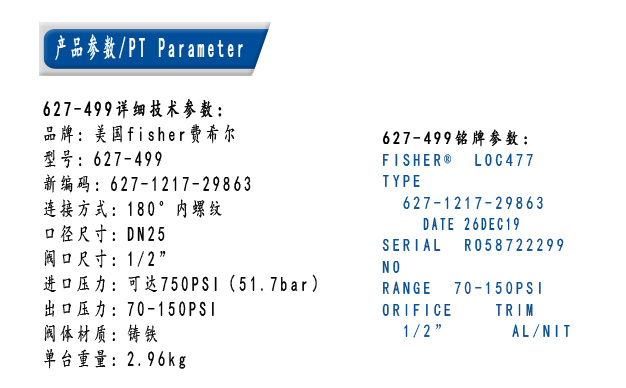 參數.jpg