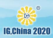 2020第二十二屆中國國際 氣體技術、設備與應用展覽會