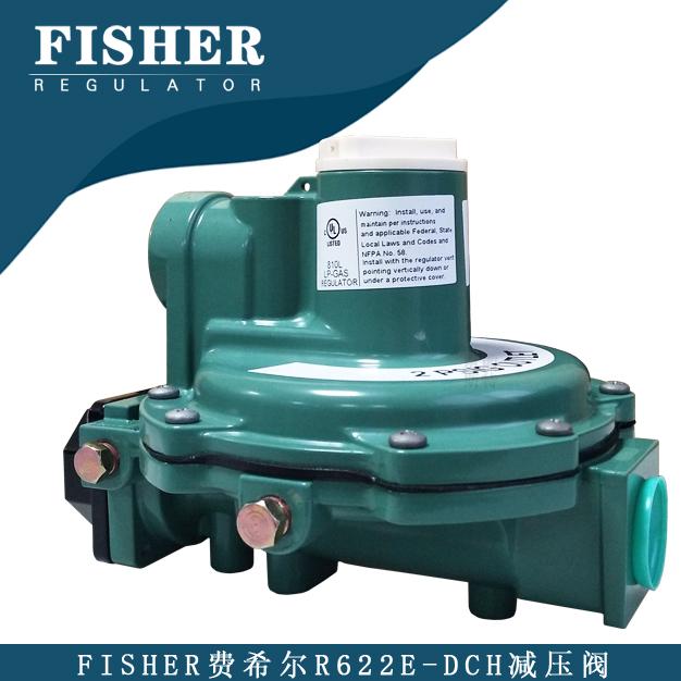費希爾R622E-DCH費希爾fisher減壓閥/調壓閥